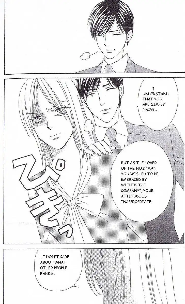 Chiyou yo Hana yo Chapter 34 23